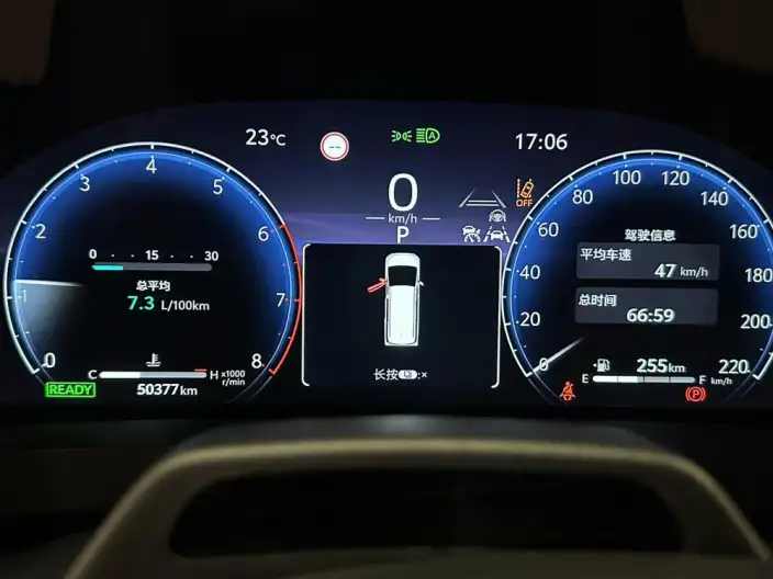 Elfa 2023 Model 2.5L Intelligent Hybrid 4WD Premium – фото 8