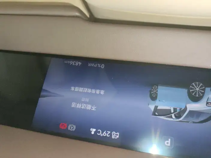 Aito M6 2026 Model EV Max+ Long Battery Life Pro Edition – фото 8