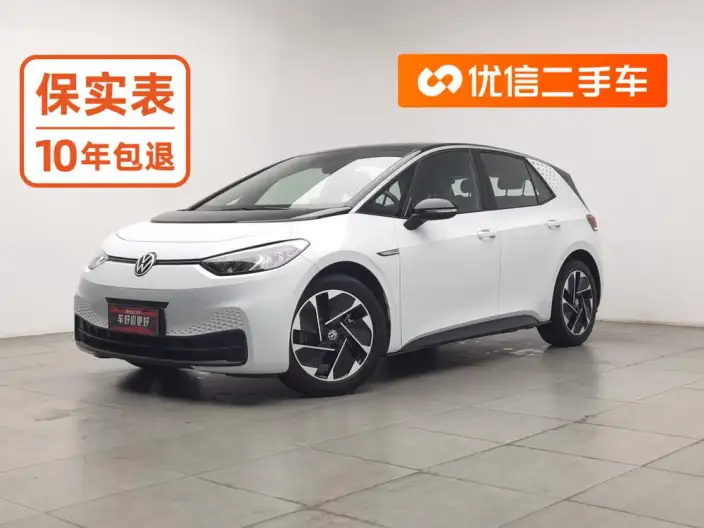 Volkswagen ID.3 2023 Model L Class Model Pure Smart Edition