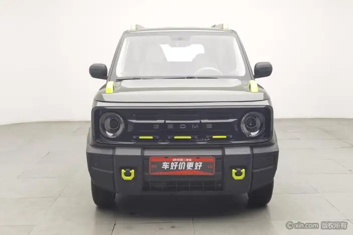 Panda 2025 Model 210km Panda Knight