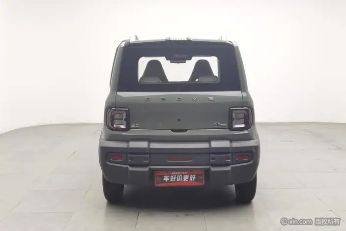 Panda 2025 Model 210km Panda Knight