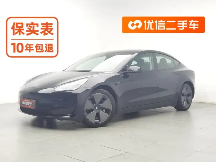 Model 3 2022 Model Rear-wheel drive version