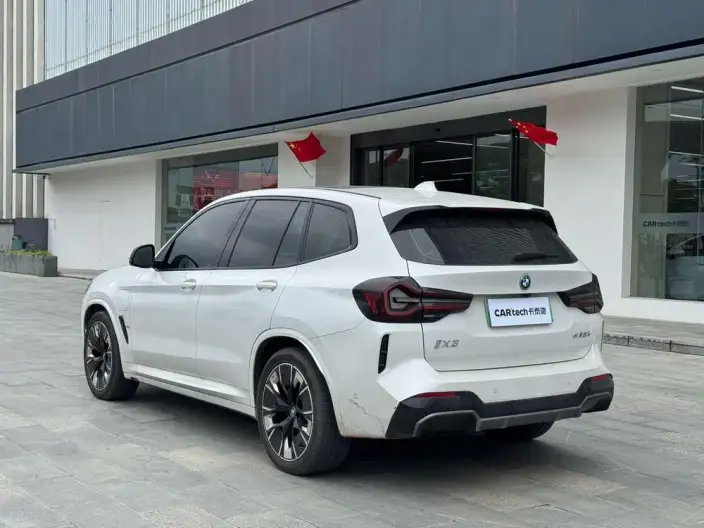 BMW iX3 2023 Model Chuangling Model