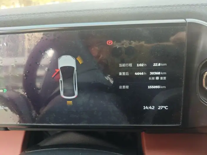 NIO EC6 2020 Model 615KM Performance version – фото 5