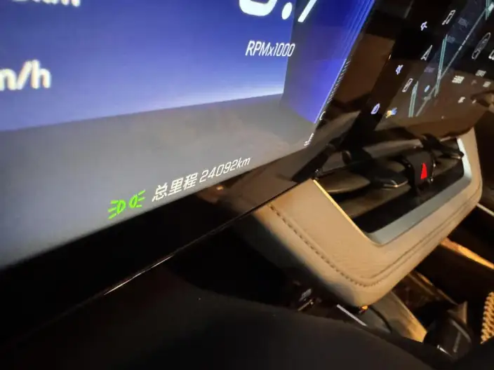 Chevrolet Corolla 2024 Model 1.5L DCT Yuexiang Edition – фото 7