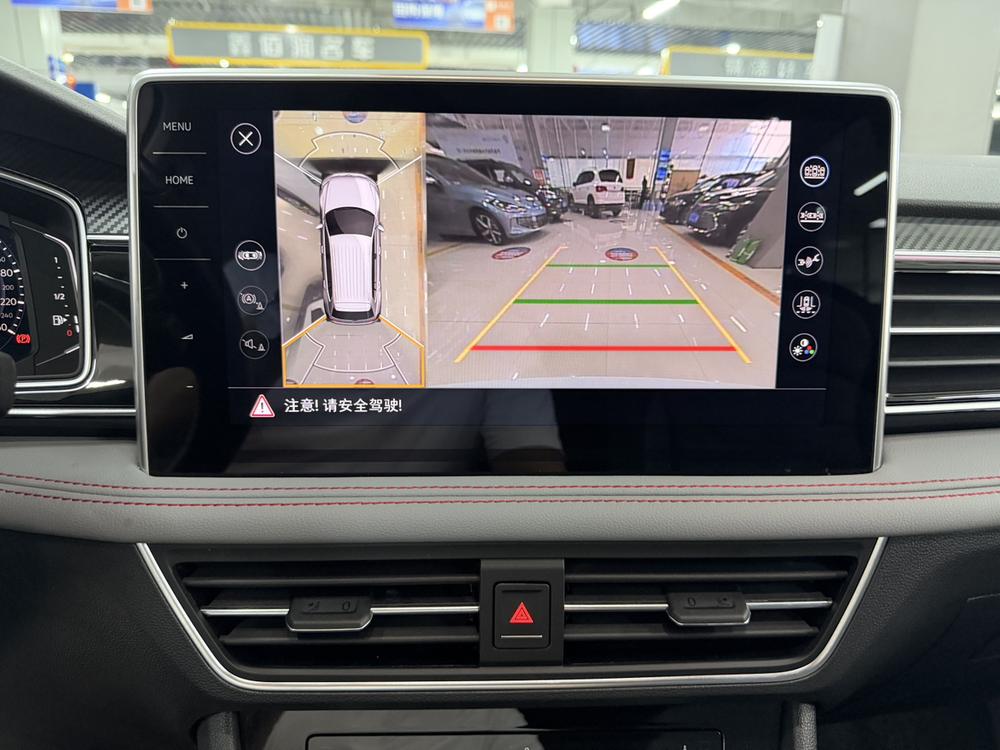Volkswagen Tiguan L PHEV 2022 430PHEV Plug-in Hybrid Flagship – фото 9