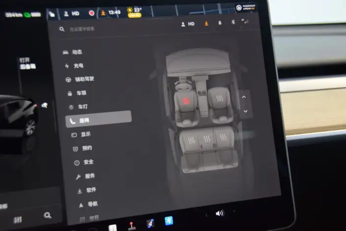 Model Y 2022 Model Rear-wheel drive version – фото 8