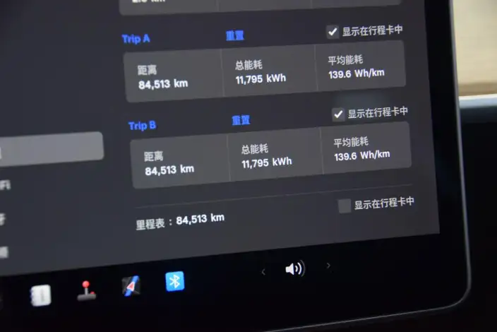 Model Y 2022 Model Rear-wheel drive version – фото 9