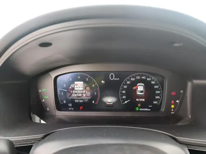 Honda Civic 2025 Model 240TURBO CVT Smart Fun Plus – фото 9