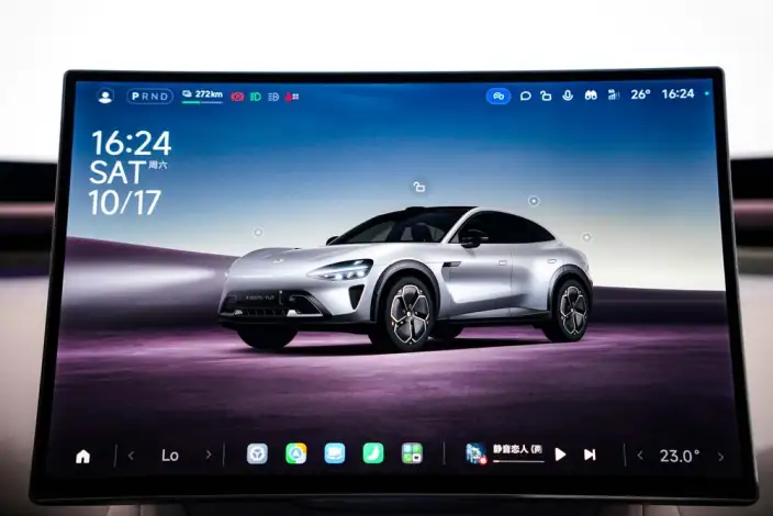 Xiaomi YU7 2025 Model Rear Drive Long Battery Life Pro Edition – фото 10