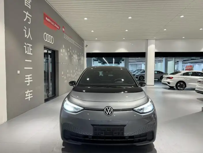 Volkswagen ID.3 2023 Model Extreme Wisdom Edition