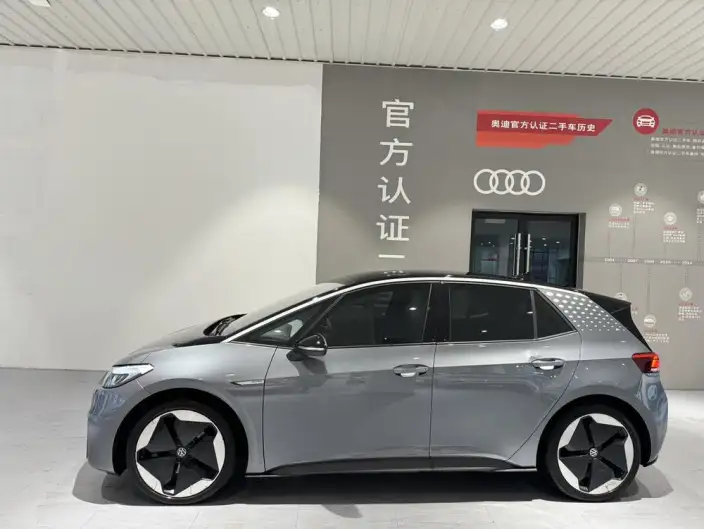 Volkswagen ID.3 2023 Model Extreme Wisdom Edition