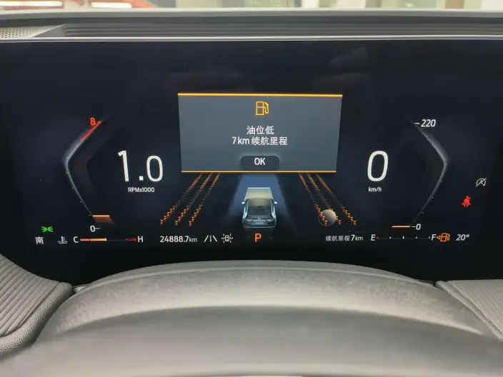 Ford Mondeo 2023 Model EcoBoost 180 Luxury Model – фото 9