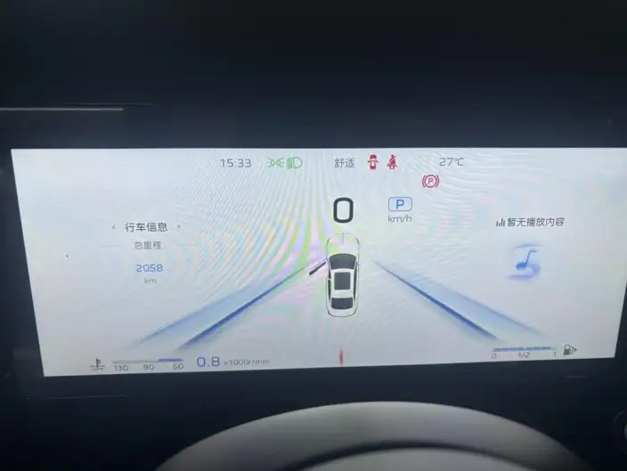 Hongqi H5 2025 Model 2.0T Automatic Flag Enjoy Edition – фото 10
