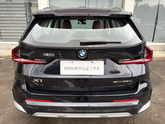 BMW X1 2026 Model sDrive25Li X Design Set
