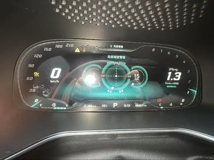 MG6 2021 Model Pro 1.5T Automatic Trophy Smart Driving Ultimate Edition – фото 8