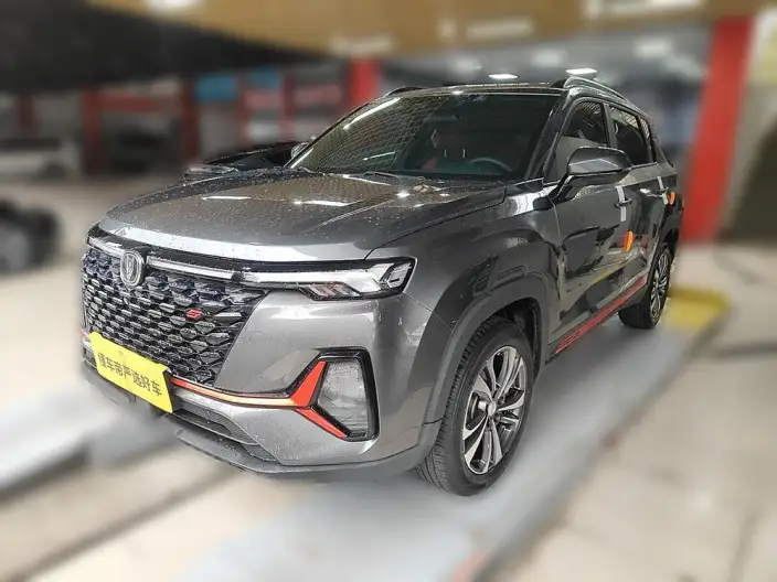 Changan CS35 PLUS 2021 Model Blue whale NE 1.4T DCT Luxury Model – фото 1