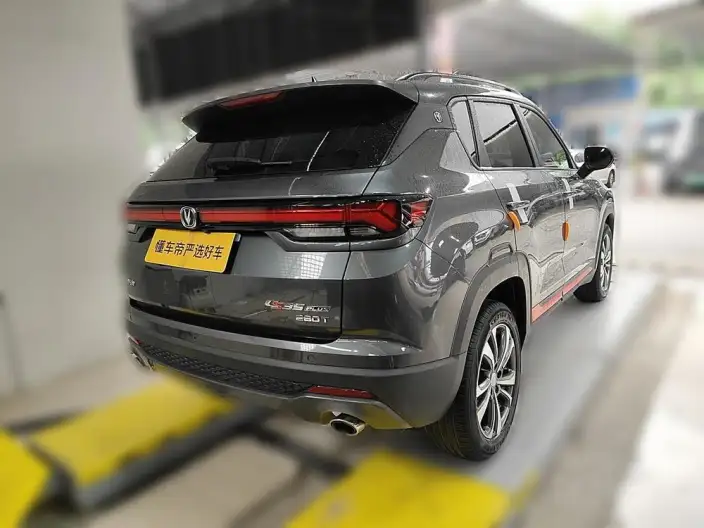 Changan CS35 PLUS 2021 Model Blue whale NE 1.4T DCT Luxury Model – фото 4
