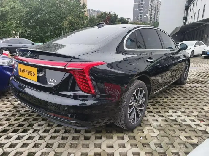 Hongqi H5 PHEV 2025 Model 130 Chao Hybrid Edition