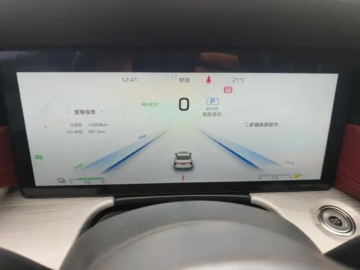 Hongqi H5 PHEV 2025 Model 130 Chao Hybrid Edition – фото 7