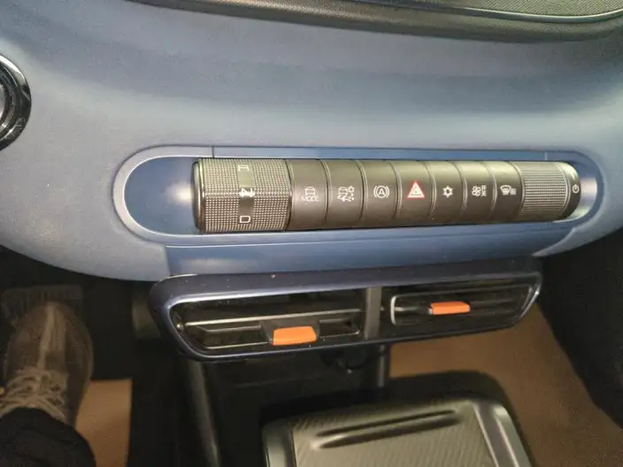 BYD Seagull 2024 Model Honor Edition 305KM Vitality Edition – фото 5