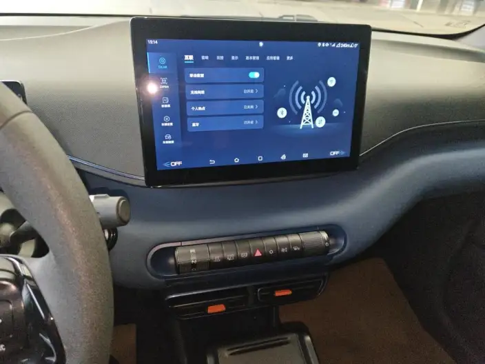 BYD Seagull 2024 Model Honor Edition 305KM Vitality Edition – фото 7