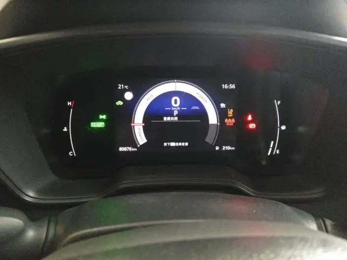 Toyota Levin 2024 Model Hybrid 1.8L Leading version – фото 7