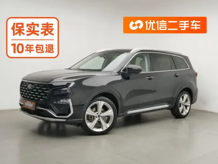 Lingyu 2021 Model EcoBoost 225 7 seat Zun Ling Model Plus