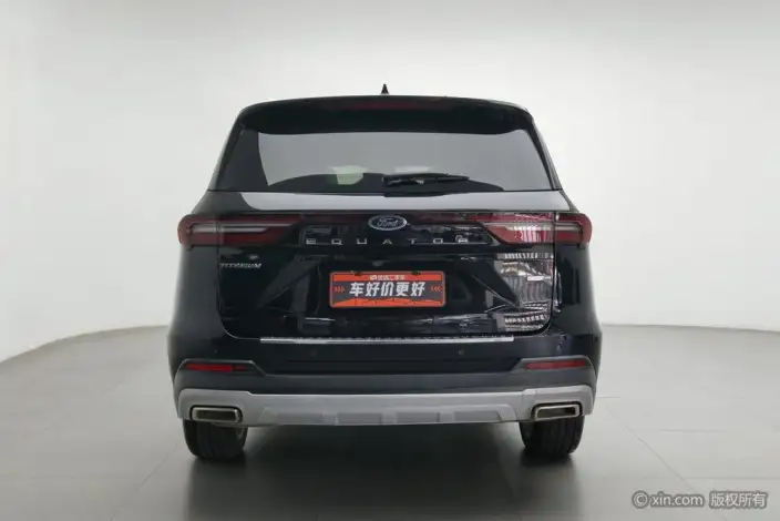 Lingyu 2021 Model EcoBoost 225 7 seat Zun Ling Model Plus