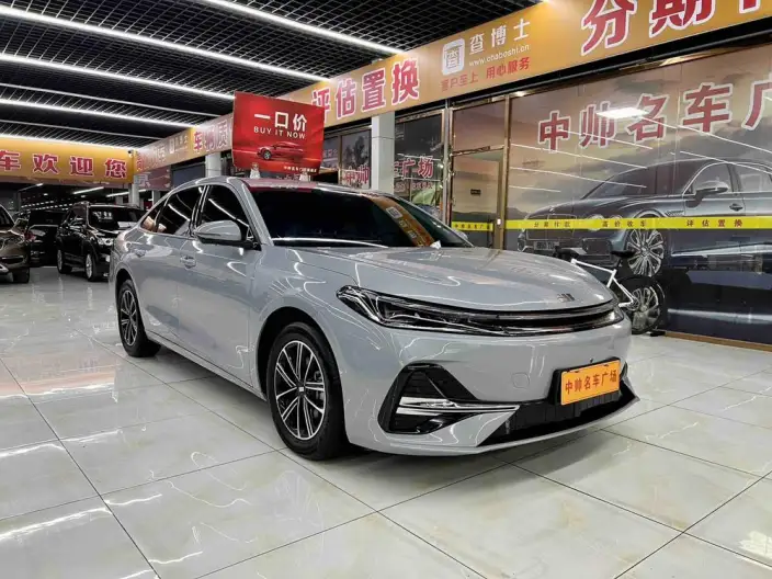 Geely Galaxy A7 EM 2026 Model 150km Tiggo Edition