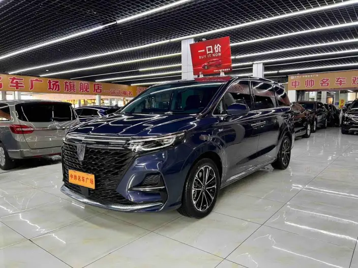 Roewe iMAX8 2022 Model 400TGI Zunrong Edition