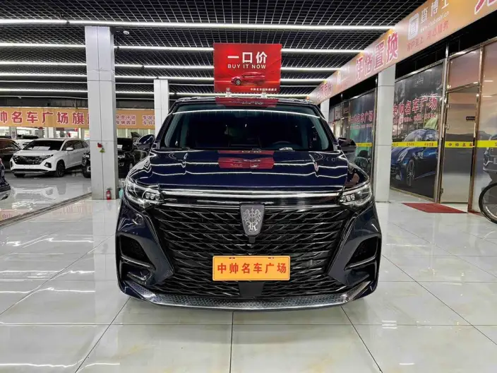 Roewe iMAX8 2022 Model 400TGI Zunrong Edition