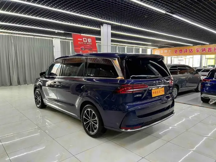 Roewe iMAX8 2022 Model 400TGI Zunrong Edition