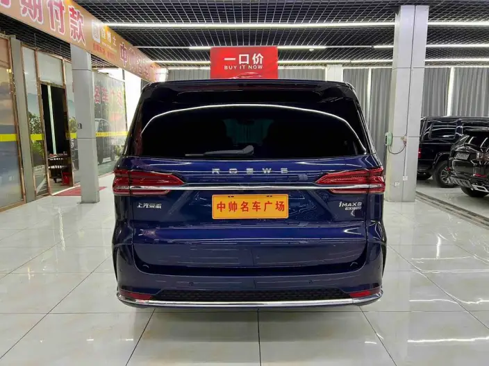 Roewe iMAX8 2022 Model 400TGI Zunrong Edition – фото 5