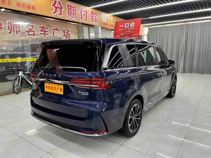 Roewe iMAX8 2022 Model 400TGI Zunrong Edition – фото 6