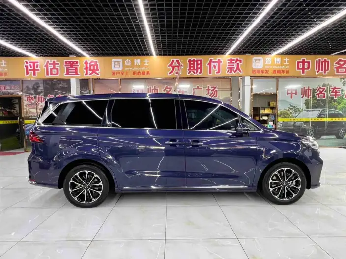 Roewe iMAX8 2022 Model 400TGI Zunrong Edition – фото 7