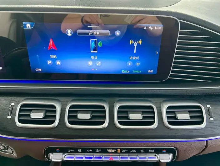 Mercedes-Benz GLS 2025 Model GLS 450 4MATIC Dynamic Model – фото 9