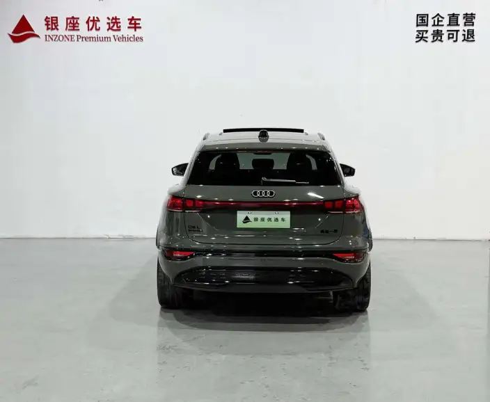 AUDI Q6L e-tron 2026 Model First Edition Pilot Edition – фото 3