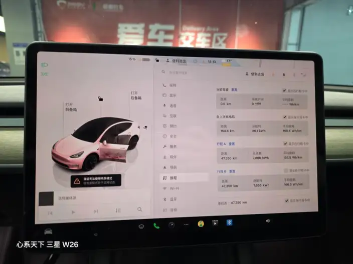 Model Y 2022 Model Facelift Rear-wheel drive version – фото 9