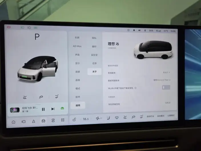 Li Auto i6 2025 Model 2WD Standard Edition – фото 7