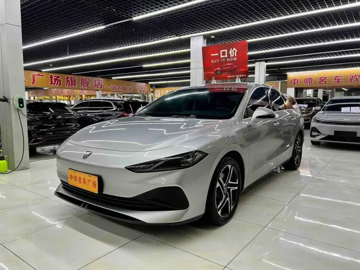 Roewe D7 DMH 2024 Model 125 Travel Edition