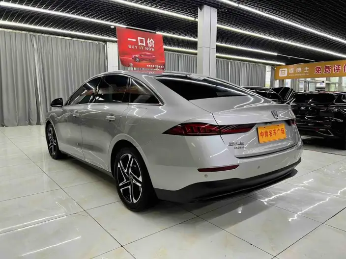 Roewe D7 DMH 2024 Model 125 Travel Edition