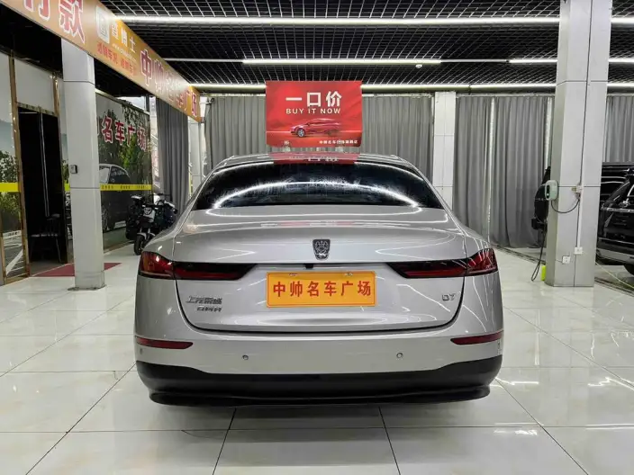 Roewe D7 DMH 2024 Model 125 Travel Edition – фото 5