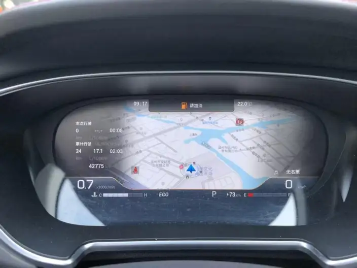 GAC Trumpchi GS4 PLUS 2022 Model 390T Automatic Xingyun Edition – фото 9