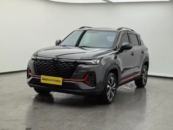 Changan CS35 PLUS 2022 Model Blue whale NE 1.4T DCT Luxury Model