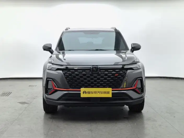 Changan CS35 PLUS 2022 Model Blue whale NE 1.4T DCT Luxury Model