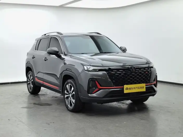 Changan CS35 PLUS 2022 Model Blue whale NE 1.4T DCT Luxury Model