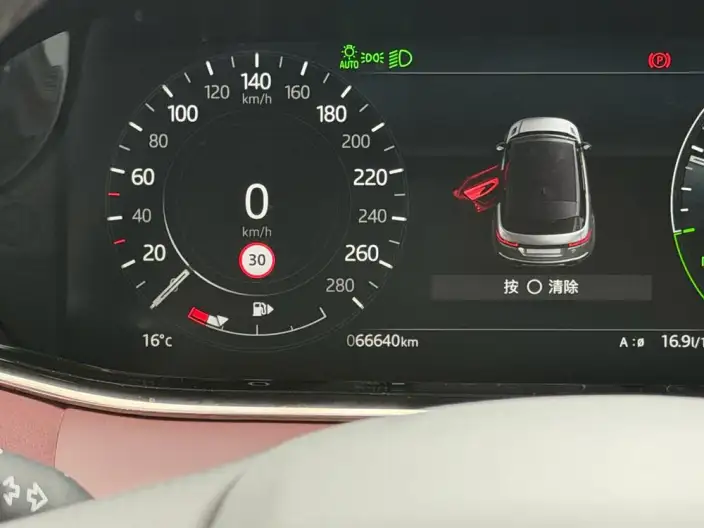 Range Rover Evoque PHEV 2021 Model Aurora L P300e – фото 7