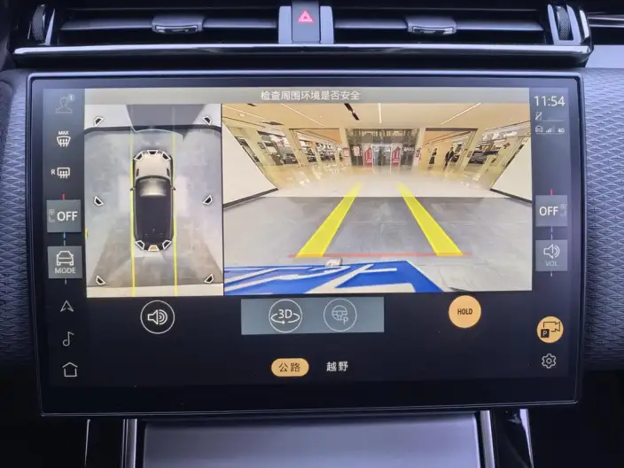 Range Rover Velar 2024 Model S – фото 9