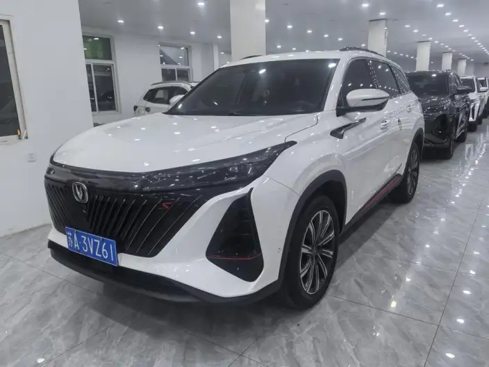 Changan CS75 PLUS 2022 Model 2.0T Automatic Flagship Model